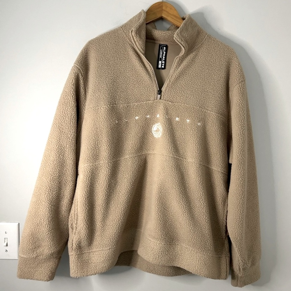 Alphalete King Quarter Zip